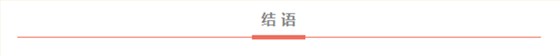 CE~_XCA]]2FC[[W24RFT0[F